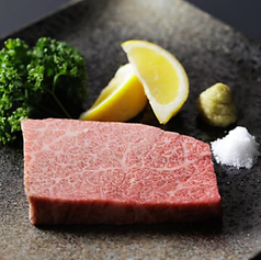 新宿　焼肉　食べ放題