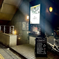 ベイサイドキッチン横浜の外観1