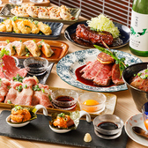 肉酒場 八の写真