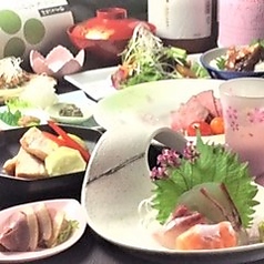 酒都和縁 しゅとわえん 那古野店のコース写真