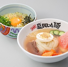小冷ねぎ玉セット