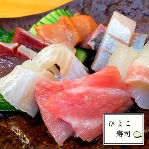 ひよこ寿司の写真