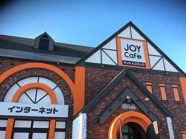 ジョイカフェ JOY Cafe 旭川豊岡店の雰囲気1