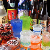 コースの飲み放題メニューは沖縄のお酒をメインに全80種類以上！ハイボール、焼酎、日本酒、カクテルやサワーまで、様々なジャンルで、金山の居酒屋にいながら沖縄の味を楽しむことが出来ます！男の熱い飲み会にピッタリな強いお酒から、女性人気の甘くておいしい南国を感じられるカクテルまでのラインナップです♪