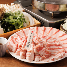 しゃぶ嶋 三軒茶屋のコース写真