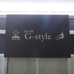 BAR G style バージースタイルの外観1