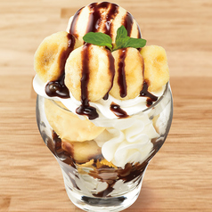 チョコバナナパフェ