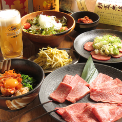 和牛焼肉もとび海浜幕張駅前店のおすすめポイント1