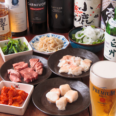 ホルモン焼肉居酒屋 想sou 下北沢の特集写真