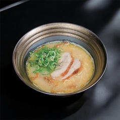 Rich Chicken Flavor Ramen【鶏白湯麺】