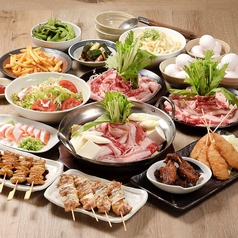 やきとりセンター 川崎仲見世通り店のコース写真