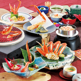 かに道楽 松原店の写真