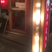 深夜3時まで光ってます