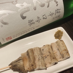 JIJIKICHI ジジキチ 藤枝店のおすすめ料理1