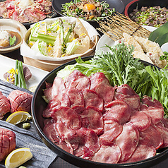 肉と日本酒 いぶり 有楽町店のコース写真