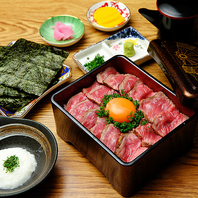 A4～A5ランク黒毛和牛を贅沢に重ねた！