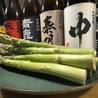 やきとり髭のおすすめポイント2