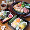 肉彩 かくれ庭のおすすめポイント2