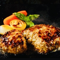 三大黒毛和牛 近江牛の鉄板ハンバーグステーキ