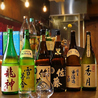とらまつのおすすめポイント2