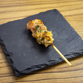 料理メニュー写真&nbsp;やみつき！せせり
