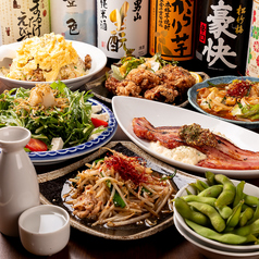 食楽部屋 居酒屋 みなみ 本店のコース写真
