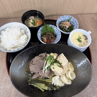 【ランチも営業中♪気軽に楽しめる昼のひととき】