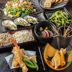 千の里休のおすすめ料理1