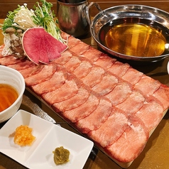 逸鳥逸舌 宮崎店のコース写真