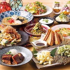 沖縄ダイニング 琉歌 沖縄本店のコース写真