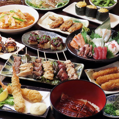 酒蔵館 さくらかん 栄店のコース写真