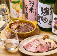 ジビエと共に、その土地のお酒を楽しめる