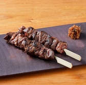 牛たん けやき 麻布十番店のおすすめ料理3
