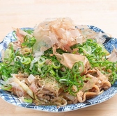 鉄板処一階のおすすめ料理3