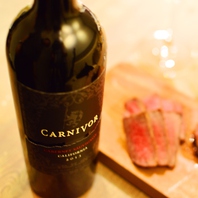 極上赤身肉＆“”肉専用ワイン”カーニヴォ