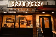 イタリアンシーフードバル GRAN PEZZOの写真