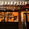 イタリアンシーフードバル GRAN PEZZOの画像