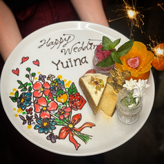 Bistrobar Avanti ビストロバー アヴァンティーのおすすめポイント1