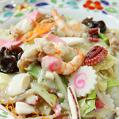 ながさき苑のコース写真