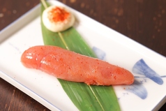 ★仙頭の明太子