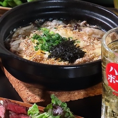 ゆず香る鶏雑炊（約４人前）