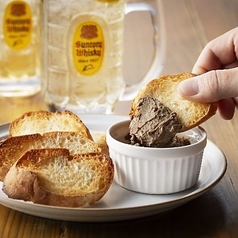 嵐坊 ニシタチ店の特集写真