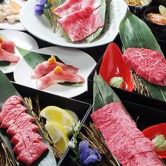 厚切り焼肉 福福亭 広畑本店特集写真1