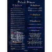 青雉 海老名の雰囲気3