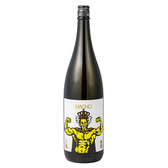 キングマッチョ山田錦（火入れ） 大盃 純米酒