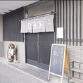 【カウンター席　1名×5卓】