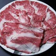 和牛コウネ