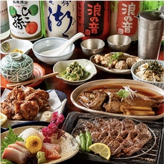 鳥万 上野店のコース写真
