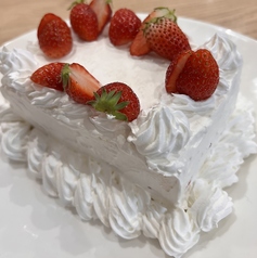 ひなた食堂のおすすめポイント1