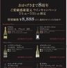 アクア エ ソーレ ACQUA E SOLEのおすすめポイント3